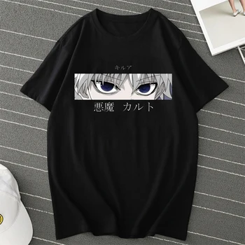 Moda Hunter X Hunter Anime Mens T Shirt Vrhovi Tees Killua Zoldyck Devil Eye Teeshirt Vrhovi Kratek Rokav Casual Moški T-shirt