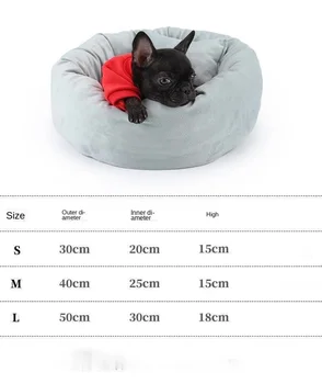 Super mehka jjeza postelja pes psarna krog mačka pozimi topla spalna vreča pliš kuža pad prenosni mačka dobave 30/40/50/60cm