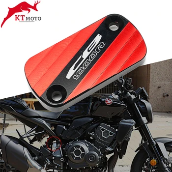 Za Honda CB 1000R cb1000r CB1000R 2018 2019 2020 2021 Motocikel CNC Visoke kakovosti Zadnje Zavorne Tekočine Rezervoar, Pokrov Skp