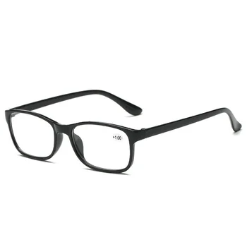 Nov RAČUNALNIK neviden Dual-lahka za Branje Očala Za Moške, Ženske Udobno Presbyopia Očala Z TR90 +1.0 +1.5 +2.5 +3.5