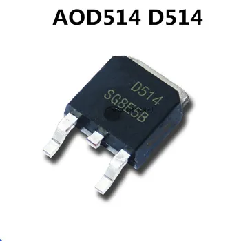 Original 5PCS/ AOD514 D514 ZA-252